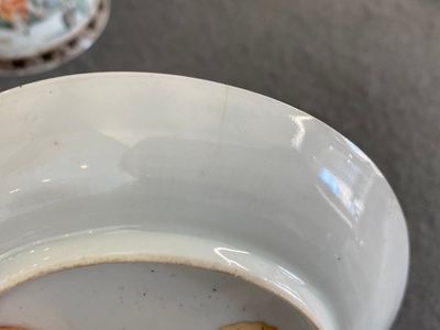 Sept tasses et sept soucoupes en porcelaine de Chine famille rose, Yongzheng/Qianlong — photo 9