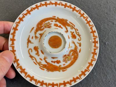 Sept tasses et sept soucoupes en porcelaine de Chine famille rose, Yongzheng/Qianlong — photo 10