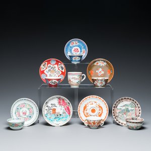Sept tasses et sept soucoupes en porcelaine de Chine famille rose, Yongzheng/Qianlong — photo 1