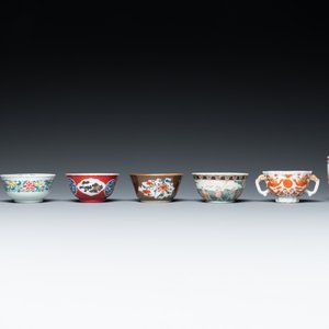 Sept tasses et sept soucoupes en porcelaine de Chine famille rose, Yongzheng/Qianlong — photo 4