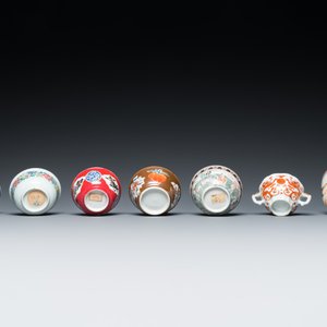 Sept tasses et sept soucoupes en porcelaine de Chine famille rose, Yongzheng/Qianlong — photo 8