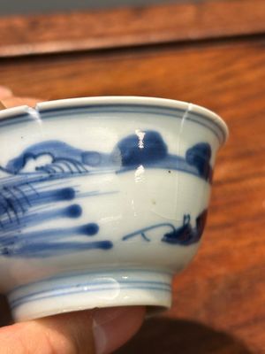 Sept tasses et six soucoupes en porcelaine de Chine en bleu et blanc, époque Transition/début Kangxi — photo 6