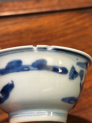 Sept tasses et six soucoupes en porcelaine de Chine en bleu et blanc, époque Transition/début Kangxi — photo 7