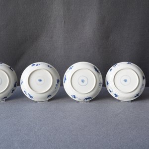 Sept tasses et soucoupes en porcelaine de Chine en bleu et blanc, Kangxi — photo 19