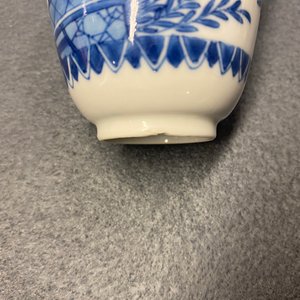 Sept tasses et soucoupes en porcelaine de Chine en bleu et blanc, Kangxi — photo 20