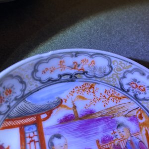Sept tasses et soucoupes en porcelaine de Chine famille rose à décor mandarin, Qianlong — photo 26