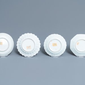 Sept tasses et soucoupes en porcelaine de Chine famille rose et d'autres, Kangxi et après — photo 3