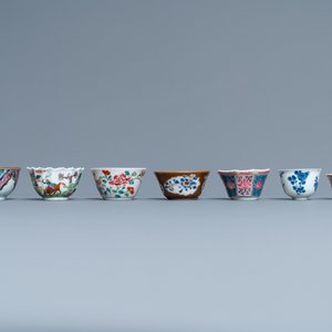 Sept tasses et soucoupes en porcelaine de Chine famille rose et d'autres, Kangxi et après — photo 6