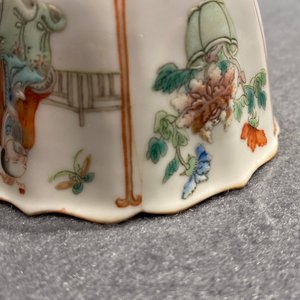 Sept tasses et soucoupes en porcelaine de Chine famille rose, marque et époque de Xianfeng — photo 17