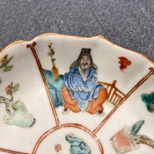 Sept tasses et soucoupes en porcelaine de Chine famille rose, marque et époque de Xianfeng — photo 18