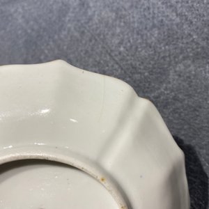 Sept tasses et soucoupes en porcelaine de Chine famille rose, marque et époque de Xianfeng — photo 19