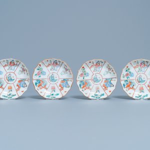 Sept tasses et soucoupes en porcelaine de Chine famille rose, marque et époque de Xianfeng — photo 2