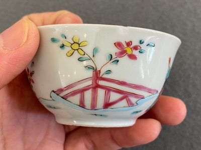 Sept tasses et soucoupes en porcelaine de Chine famille rose, Yongzheng/Qianlong — photo 12
