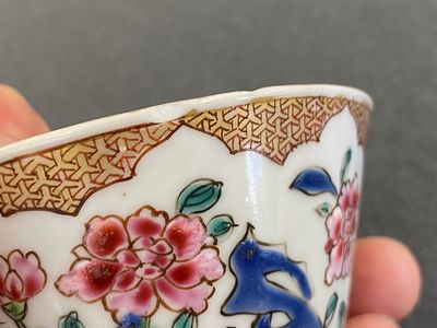 Sept tasses et soucoupes en porcelaine de Chine famille rose, Yongzheng/Qianlong — photo 14