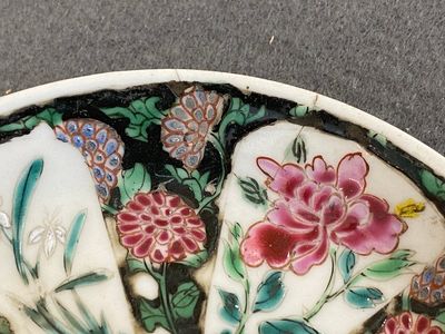 Sept tasses et soucoupes en porcelaine de Chine famille rose, Yongzheng/Qianlong — photo 15