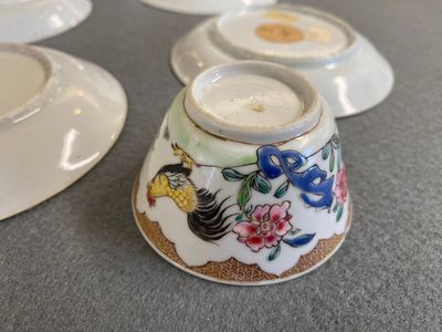 Sept tasses et soucoupes en porcelaine de Chine famille rose, Yongzheng/Qianlong — photo 7