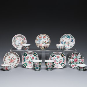 Sept tasses et soucoupes en porcelaine de Chine famille rose, Yongzheng/Qianlong — photo 1