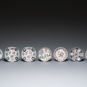 Sept tasses et soucoupes en porcelaine de Chine famille rose, Yongzheng/Qianlong — photo 2