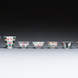 Sept tasses et soucoupes en porcelaine de Chine famille rose, Yongzheng/Qianlong — photo 5