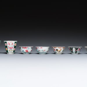 Sept tasses et soucoupes en porcelaine de Chine famille rose, Yongzheng/Qianlong — photo 6