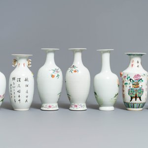 Sept vases en porcelaine de Chine famille rose, 19/20ème — photo 2