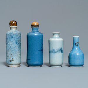 Sept vases miniatures et tabatières en porcelaine de Chine, 19/20ème — photo 4