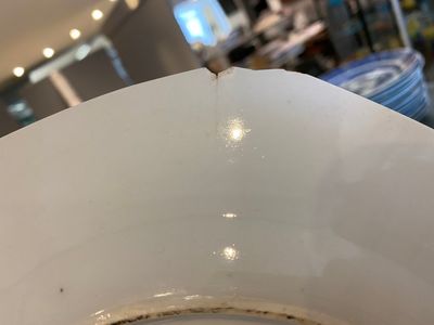 Service à 53 pièces en porcelaine de Chine en bleu et blanc, Qianlong — photo 48