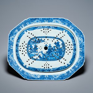 Service à 53 pièces en porcelaine de Chine en bleu et blanc, Qianlong — photo 17