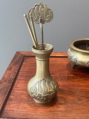 Service à encens en bronze pour le marché islamique, Chine, 17/18ème — photo 19