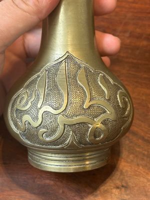 Service à encens en bronze pour le marché islamique, Chine, 17/18ème — photo 22