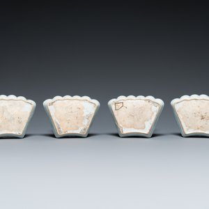 Service à mendiants de huit pièces en porcelaine de Chine famille rose à décor des 'huit immortels', 19ème — photo 3