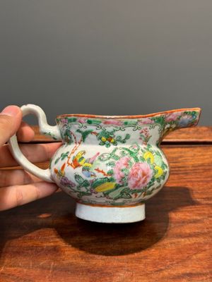 Service à thé de 11 pièces en porcelaine de Chine famille rose de Canton, 19ème — photo 32