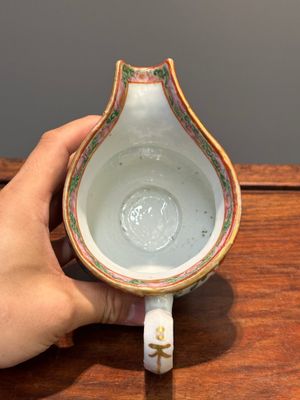 Service à thé de 11 pièces en porcelaine de Chine famille rose de Canton, 19ème — photo 34