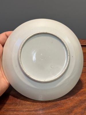 Service à thé de 11 pièces en porcelaine de Chine famille rose de Canton, 19ème — photo 38