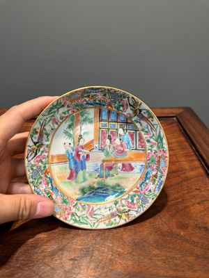Service à thé de 11 pièces en porcelaine de Chine famille rose de Canton, 19ème — photo 41