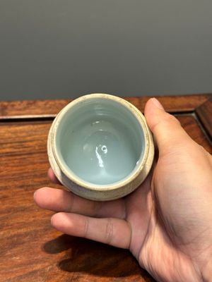 Service à thé de 11 pièces en porcelaine de Chine famille rose de Canton, 19ème — photo 7