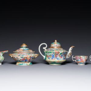 Service à thé de 11 pièces en porcelaine de Chine famille rose de Canton, 19ème — photo 3