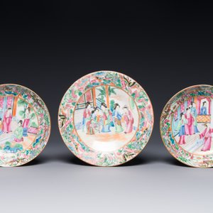 Service à thé de 11 pièces en porcelaine de Chine famille rose de Canton, 19ème — photo 6