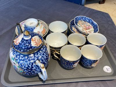 Service à thé de 18 pièces en porcelaine de Chine famille rose à sujet mandarin, Qianlong — photo 1