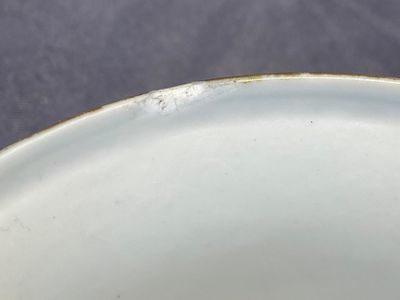 Service à thé de 18 pièces en porcelaine de Chine famille rose à sujet mandarin, Qianlong — photo 12