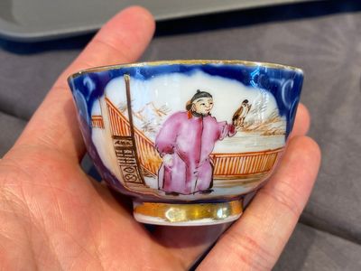 Service à thé de 18 pièces en porcelaine de Chine famille rose à sujet mandarin, Qianlong — photo 14