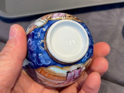 Service à thé de 18 pièces en porcelaine de Chine famille rose à sujet mandarin, Qianlong — photo 18