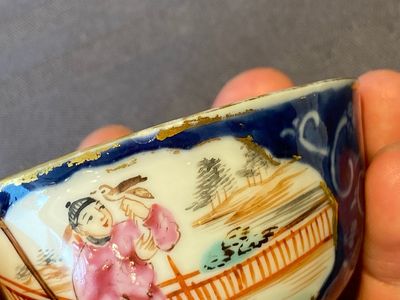Service à thé de 18 pièces en porcelaine de Chine famille rose à sujet mandarin, Qianlong — photo 19