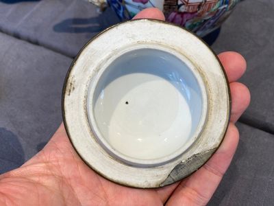 Service à thé de 18 pièces en porcelaine de Chine famille rose à sujet mandarin, Qianlong — photo 5