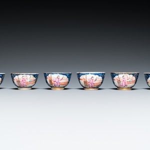 Service à thé de 18 pièces en porcelaine de Chine famille rose à sujet mandarin, Qianlong — photo 12