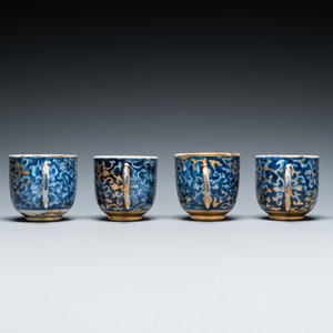 Service à thé de 18 pièces en porcelaine de Chine famille rose à sujet mandarin, Qianlong — photo 19