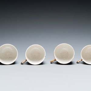 Service à thé de 18 pièces en porcelaine de Chine famille rose à sujet mandarin, Qianlong — photo 20