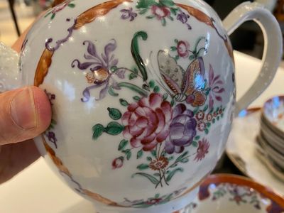 Service à thé de 20 pièces en porcelaine de Chine famille rose à décor floral, Qianlong — photo 5