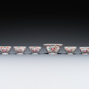 Service à thé de 20 pièces en porcelaine de Chine famille rose à décor floral, Qianlong — photo 12