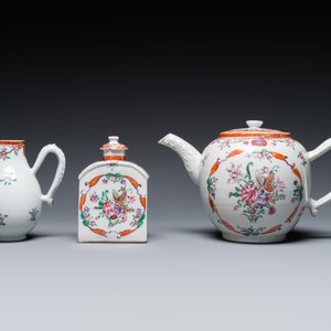 Service à thé de 20 pièces en porcelaine de Chine famille rose à décor floral, Qianlong — photo 6